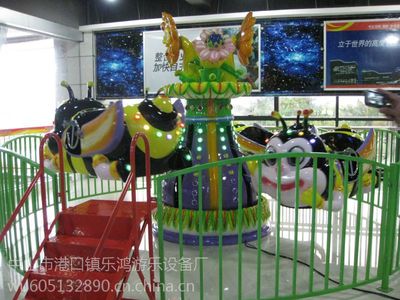 乐士游乐 LS-GAME十六座自控飞机 公园里的儿童热门设备