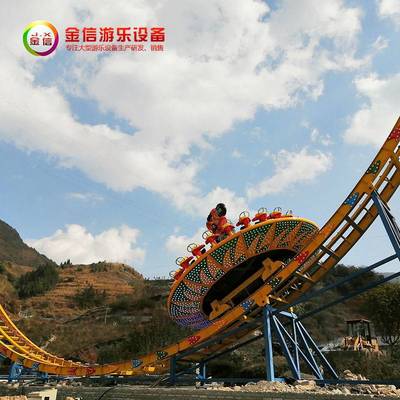 公园游乐场设备价格表 驼峰过山车及游乐设备采购指南