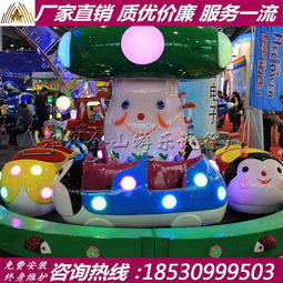 瓢虫乐园游乐设备厂家哪家好？